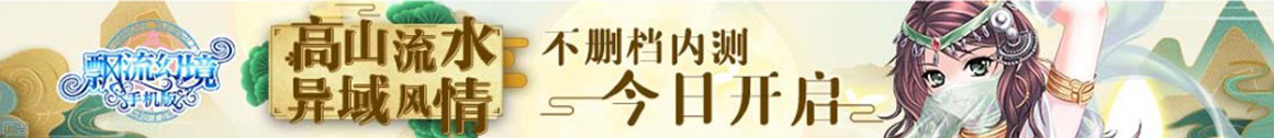 深度深度